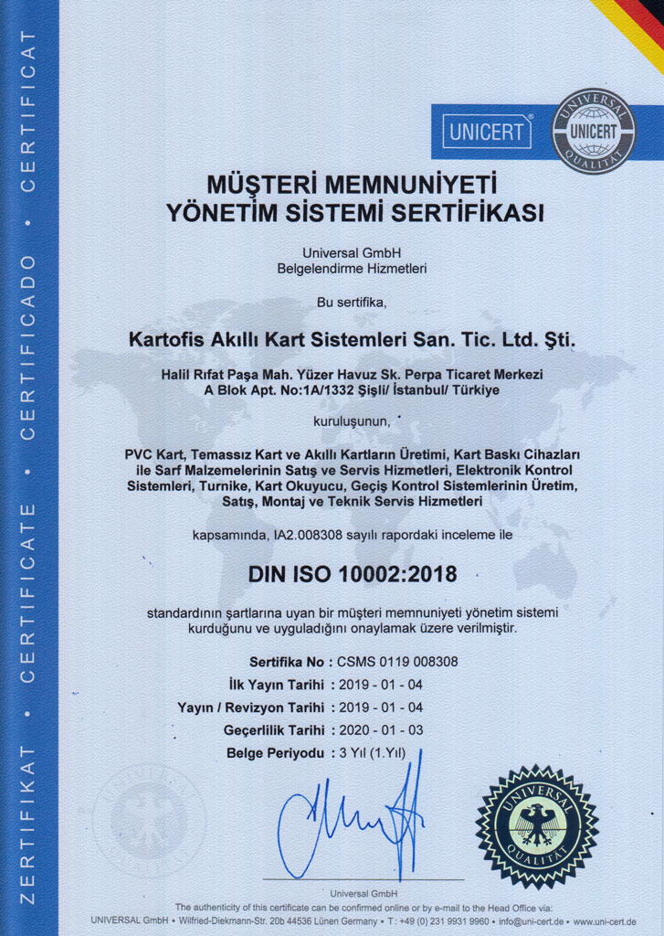 kartofis-iso-10002-2018.jpg